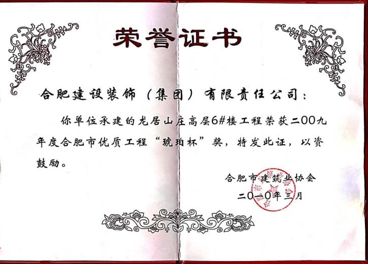 s_8cd8c1b71261a9dd