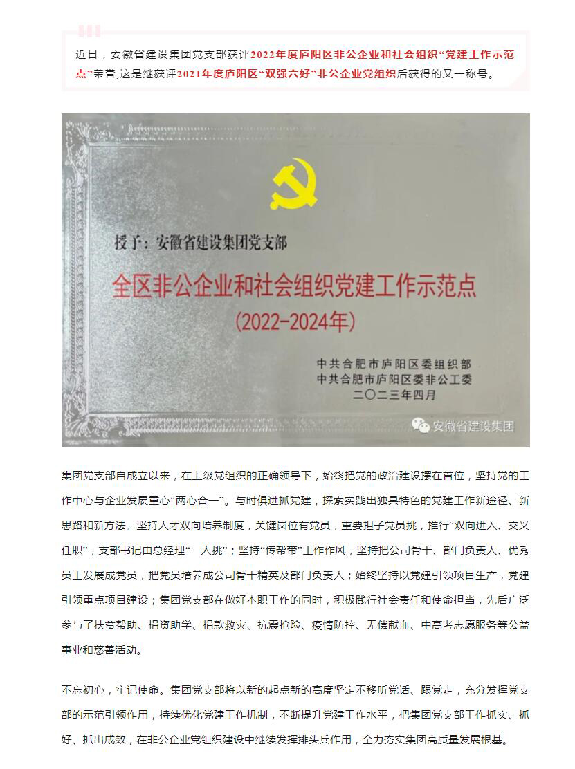 23993152fa60e20d