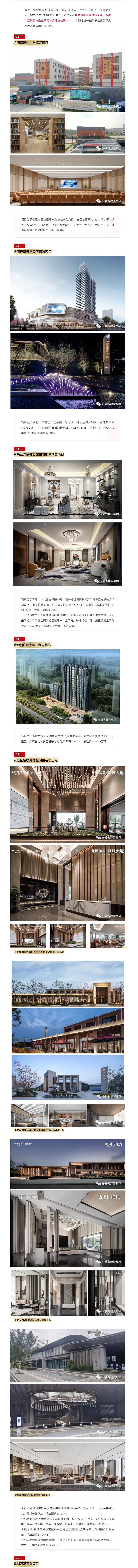 QQ��ͼ20230817094047.jpg