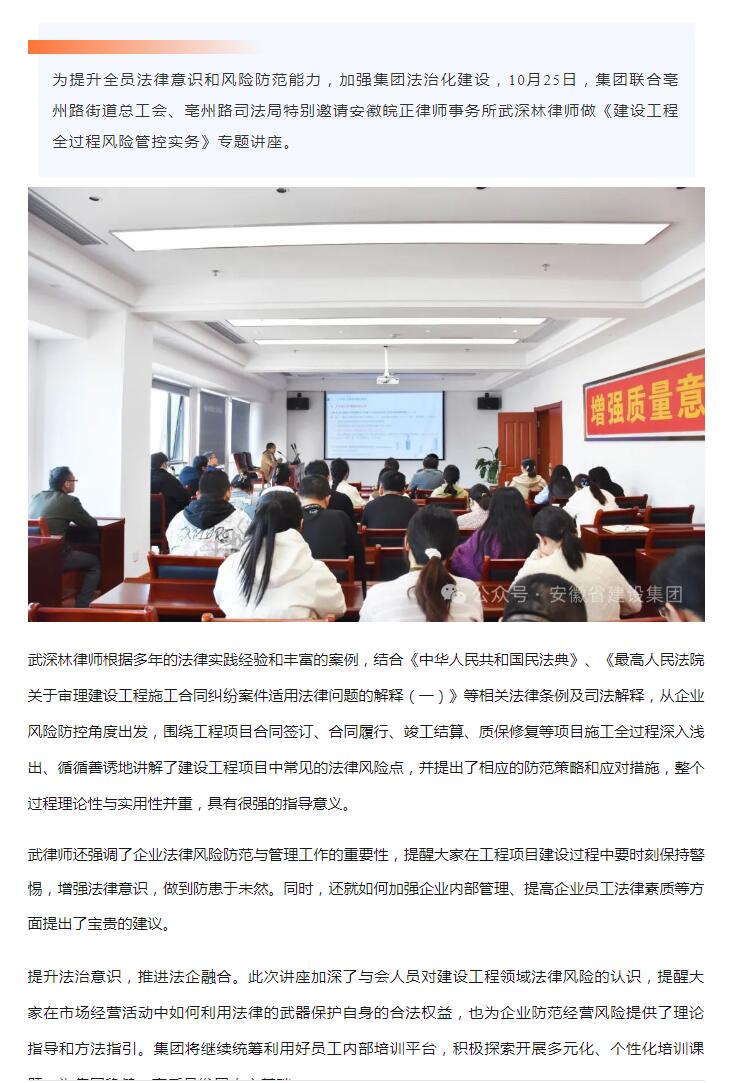 QQ��ͼ20241028090646.jpg
