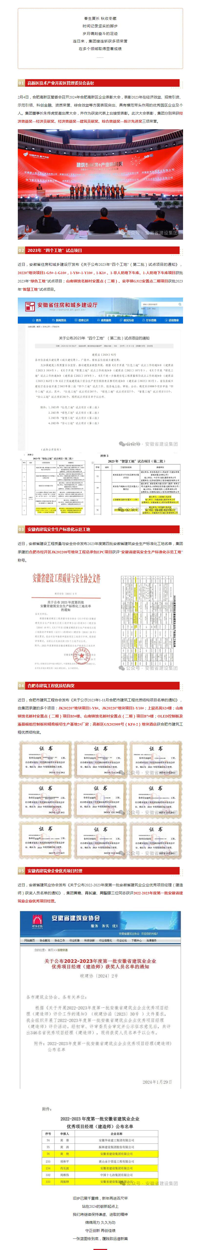 66fcbd76db9fd68f