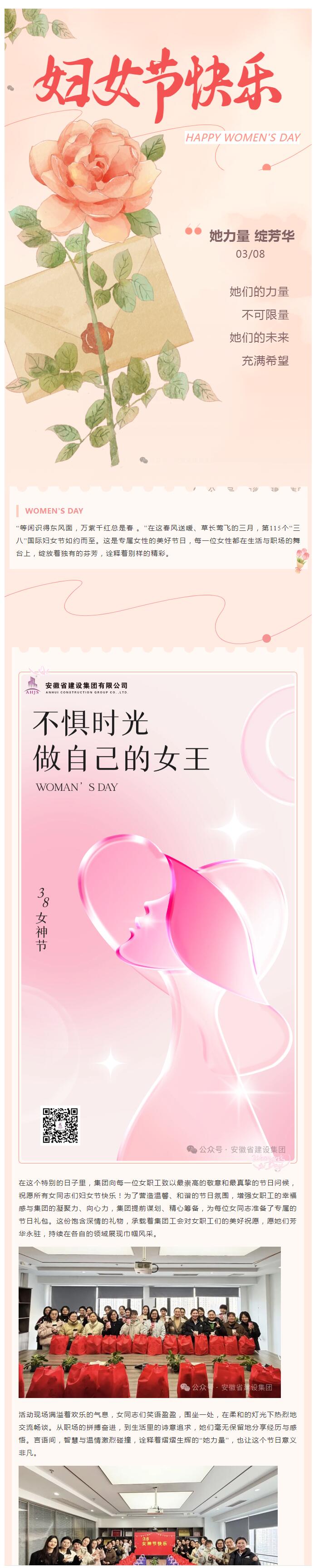 QQ��ͼ20250307161034.jpg